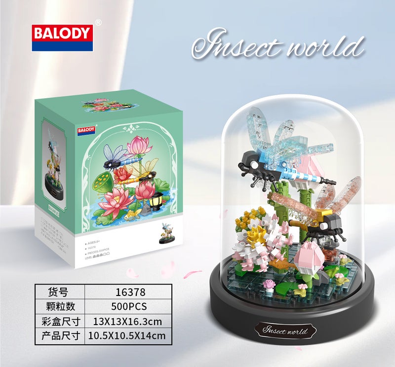Beiludi Furong Lily Of The Valley Dustproof Eternal Building Blocks Flower Puzzle Assembly Small Particle Desktop Ornaments Small Gift - Image 1